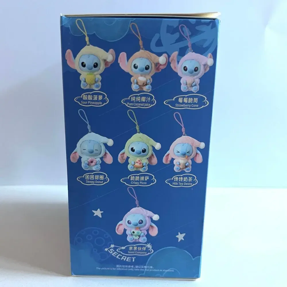 Stitch NWT Miniso Eat Something Before Sleep Blind Box and Disney Gifts